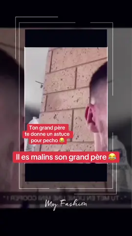 #pourtoi #droles #drole #drolemoment #fyp #drolehumour #drole_videos #viral #😂 
