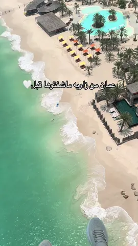 #oman #عمان🇴🇲 @Six Senses Official 