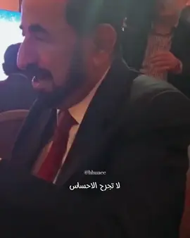 صاحب السمو الشيخ الدكتور سلطان بن محمد القاسمي حاكم امارة الشارقة حفظه الله ورعاه ❤️ #الامارات #شعر #قصيد #اكسبلورexplore 