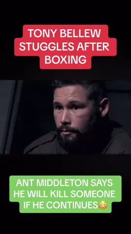 No one is safe from mental health! #MentalHealthAwareness #tonybellew #antmiddleton #saswhodareswins #boxingtok #cruiserweight 