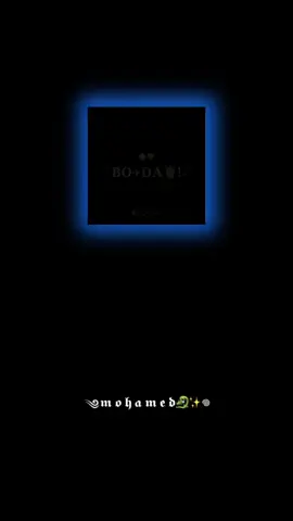 لغة الفلوس اتكلمت 💸 #احمد_موزه #جديد #العطار_عقرب🦂 #عطار_atar🐺 #fyp #foryou #explor 