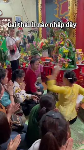 LẠI THÁNH NÀO NHẬP ĐÂY #haudongvietnam #haudong #daomau #tamphucongdong #tuphuvanlinh #phatphapnhiemmau #daomauvietnam #hầu_đồng #hầu_thánh_tứ_phủ #thayphapsoma #xuhuong #xuhuongtiktok #xuhuongtiktok2023  @Thầy pháp sợ ma  @Thầy pháp sợ ma  @Thầy pháp sợ ma 