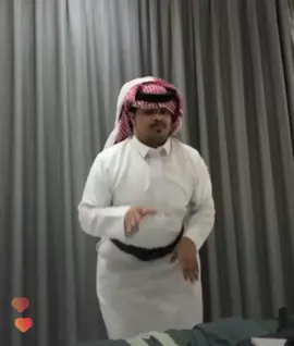 #حسين_البارقي #مهاوي #حسين #حسون #اكسبلورexplore #ترند #ا #تيك_توك #ضحك #capcut #fyp #viral #foryou #foryoupage 