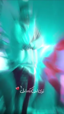 #CapCut #Armin #Armin2afm #ArminZareei #2afm #آرمین_زارعی #آرمین2afm #آرمین 