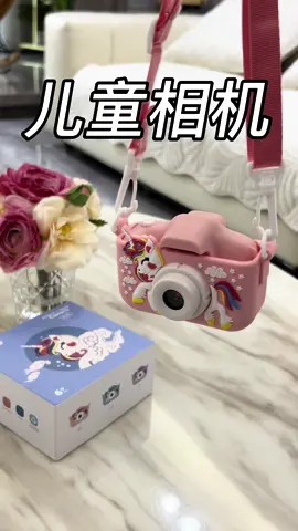 Kids camera,1080P Kids Digital Camerawith 32GB TF Card.Unicorn camera Cover/HD Toy camera minicamera