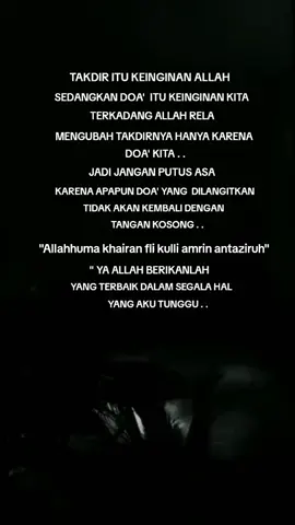 #EPISODE#1# #ya#allah#berikanlah# #yang#terbaik#dalam# #segala#hal#yang#aku# #tunggu #kata#kata#islam  #kata#kata#motivasi  #fypシ#****