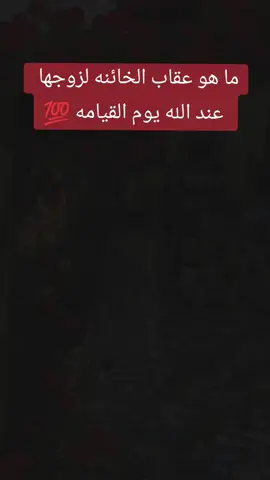 #ذكر_الله 