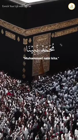 Sobat Asy-Syifa’ kita bersama-sama merenungkan dan memperdalam makna dalam Sholawat Muhammad Nabina, sebagai wujud penghormatan dan cinta kepada Rasulullah. Dalam gemuruh suara yang merdu, mari kita temukan kedamaian dalam setiap baitnya, menguatkan hati dan memperkaya jiwa dengan kehadiran beliau yang mulia. Terbukalah pintu untuk mengikuti jejak langkah beliau yang penuh kasih dan kebijaksanaan, serta memperbanyak doa agar kita senantiasa mendapat rahmat dan petunjuk dari-Nya.  #sholawat #muhammadnabina #sholawatnabi #sholawatan #islamic 