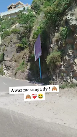 Shaba awayai Kam zay dy swatiano 🤪🙈❤️‍🩹 #unfreezemyacount #growmyaccount #foryoupage #pashto #tiktokislove #girlsgeneration #1million #Mingora #no1 #womenempowerment #growmyaccount #unfreezemyacount #growmyaccount #fizagat #foryoupage 