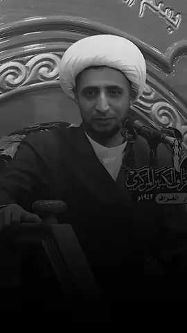 قل مبارك .                                      #الشيخ_علي_المياحي #سواد_الشيخ_علي_المياحي #محمد_حسن 