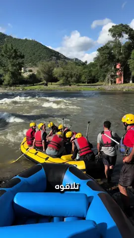 فعاليات برجومي في جورجيا 😍✨