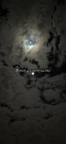 #بدون_موسيقى #الشعب_الصيني_ماله_حل😂😂 #حب 