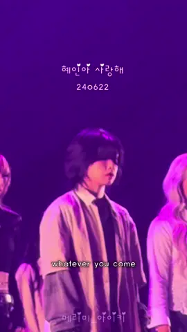 혜인아 사랑해🤍 #아이키 #aiki #swf #dancer #dance #dancing #fyp #fancam #concert #streetdancingqueen #hook #aiki_kr @아이키 Aiki 