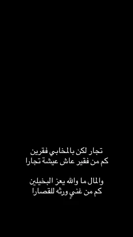 #اكسبلورexplore #funny #اكسبلور #اكسبلورexplore 