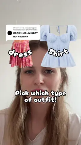 Ответ пользователю @ertayevnaa.a 