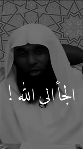 #بدر_المشاري #السيرةالنبوية  خرج نبي الله يوسف عليه السلام من البئر. 