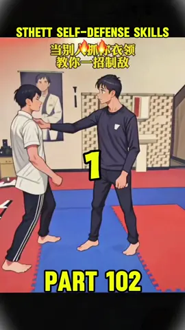 #kungfu #martialarts #defense #martialartstraining #martialartslife #defensekeychain #fy #fyp 