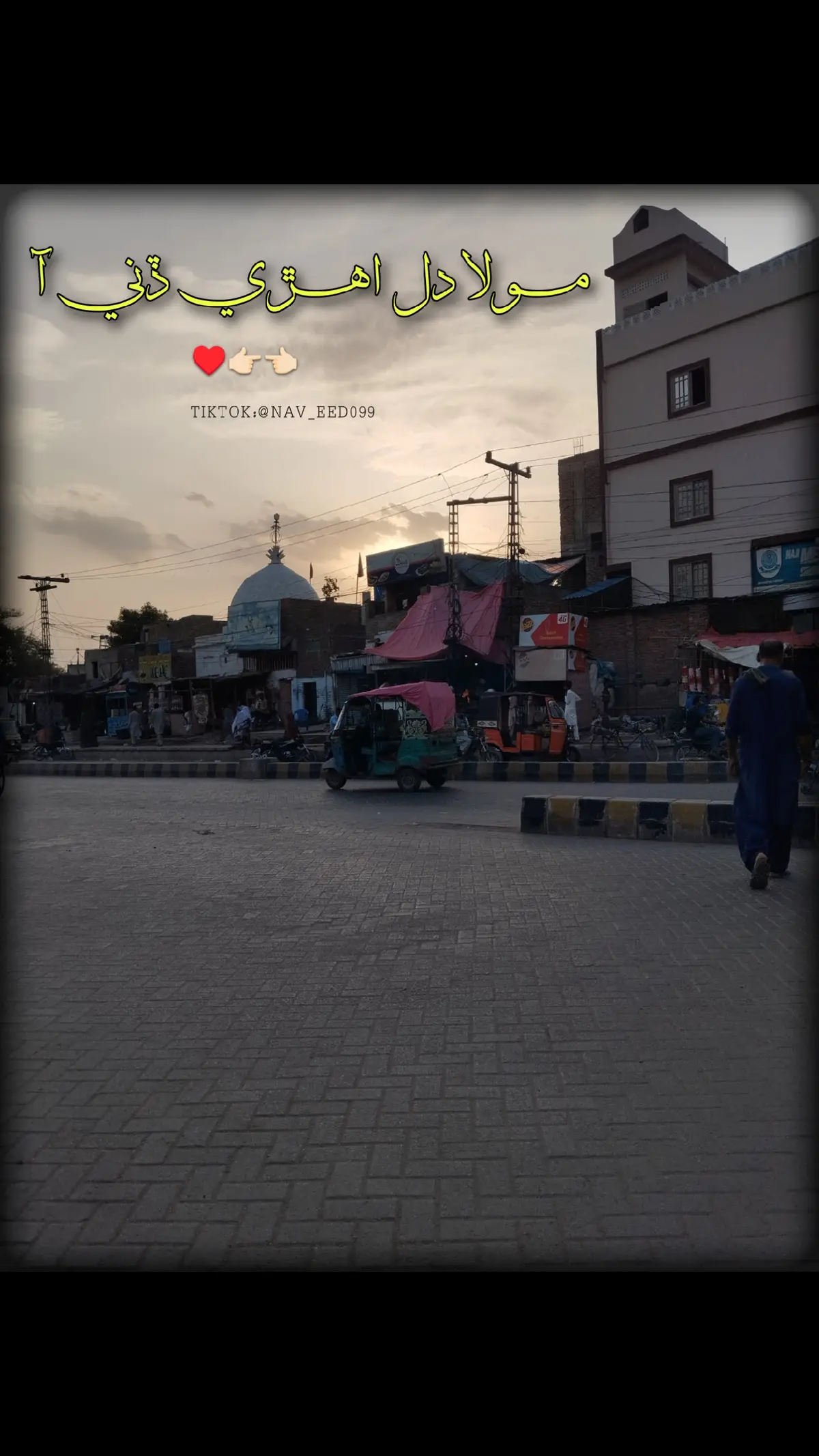 ♥️#naveedzuhrani #nav_eed099 #foryourpage #fypシ゚