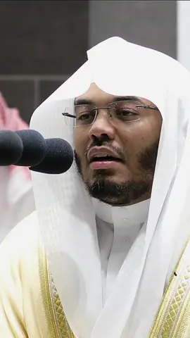 تبارك الله🤍 #ياسر_الدوسري #قران_كريم #سورة_الزمر #quran_recitation 