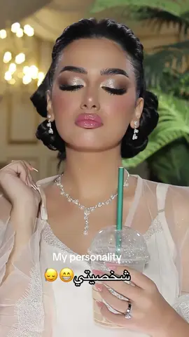 😁😁. #trend #makeup #dubai #ArabTikTok @Sheikha Photographer  Makeup @sara.s_makeup 