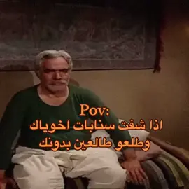 ابو غالب#باب_الحارة #اكسبلور  #التصميم #الادعشري #fyp #Explore #CapCut 