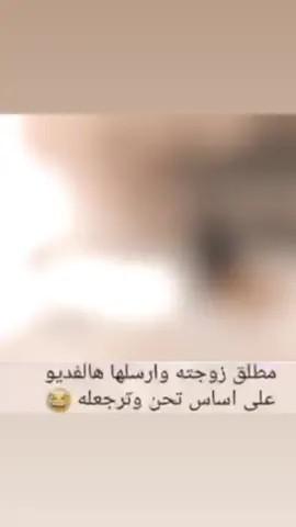 #فيصل_عبدالملك_ال🐐🐐 #فيصل_يزيد_ال🐐 #viral #fyp #like #reddeadredemption2 #rdr2 #manga #anime #onepiece #slamdunk #sakuragi #finalfantasy #cute #Love #vagabond #uruma #عنزه_حكام_الجزيره #عنزه_بني_وايل 