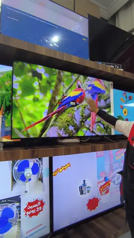 أجي تشوف معانا مميزات و جودة SAMSUNG 55CU7000  🔥 و مساج خاص للناس للي باغين يعرفو الفرق بين النسخة المصرية و الأوروبية 😉 ما تنساوش لايف يوم السبت مع 7 ونصف مساءا على التيكتوك https://www.tiktok.com/@digitronics.ma?_t=8na74hZKhyX&_r=1 في انتظاركم لمفاجأة واااااعرة 💥 #samsung #samsungtv #55pouces #samsung55 #samsungegypt #samsungeurope #maroc #morocco #casa #casablanca #tiktok #tiktoklive #explore #tiktokexplore #television #digitronics #electromenager 