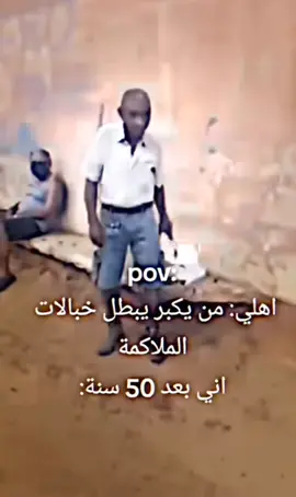 #مصمم_فيديوهات🎬🎵 #@المصمم كنــگ ##نامات_المحبة_🖤💉 #نامات_الضياع 