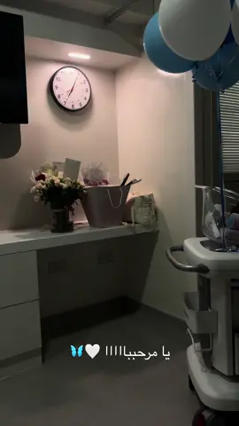 ماشاء الله تبارك الله 🦋🤍#اكسبلور #ترند_تيك_توك #مولود_جديد #explore #trend #fyp #baby 