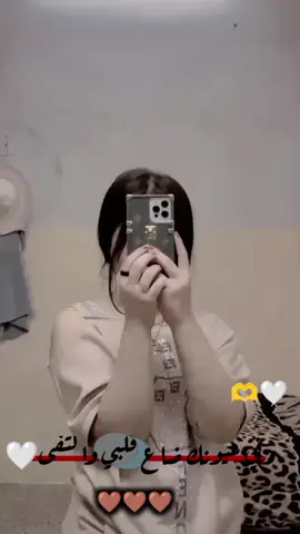 #ترند_عمر_الزين #محضوره_من_الاكسبلور_والمشاهده 