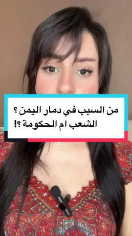 #احلام_الظاهري  #tiktok 