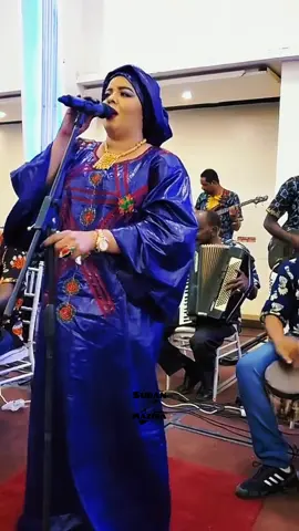 ندى القلعة - اخوي انا يا عمر 🎤🎵🥰❤️ تابع قناه سودان مزيكا ليصلك كل جديد. #sudanese_music #مشاهير_السودان #ندى_القلعة #اخوي_انا_يا_عمر #ندى_القلعه #nada_algalaa #sudan_mazika #ترند_السودان #اغاني_سودانية #sudanese_songs #viralvideo #fyp #foryou #explorepage #explore #اكسبلور 