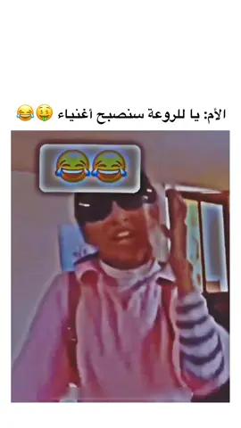 #إكسبلور #explore 