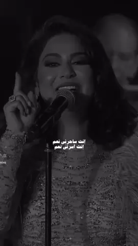 لرمشت عيني آآآآه كم اوله عليه #🥺  #انت ساحرني نعم ،،، انت آسرني نعم 