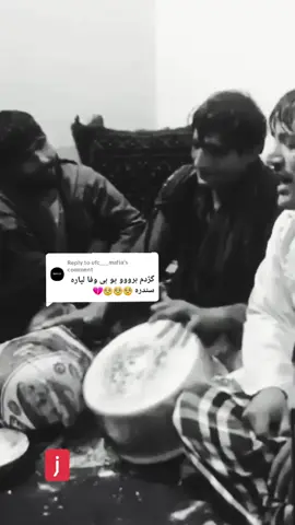 Replying to @ufc___mafia 