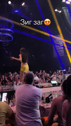 #foryou #viral #fyp #galena #zigzag #bushido 