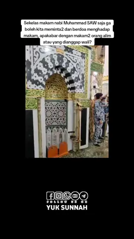 Makam Nabi Muhammad shalallahu alaihi wassalam dijaga dengan ketat #kajiansalaf #kajiansunnah #dakwah_muslim #kajianislam #dakwah_islam #dakwahsalaf #dakwahislami #dakwahsunnah #dakwahislam #manhajsalaf 