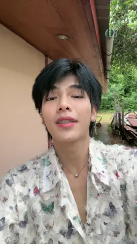 กอดผู้ชายเเน่นอิ๋งติ๋ง #บ่าวบึงกาฬ 