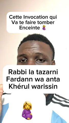 Invocation pour tomber enceinte inchallah : repeter apres chaque priere et lire en souflan dans l’eau et boire chaque jour quallah accepte no priere 