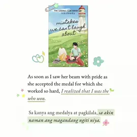 this part >>> 🥺 #mistakeswecantlaughabout #thelosersclubseries #inksteady #inksteadystories #leonysmaelzamora #wattpad #wattpadstories #foryoupage #foryou #fyp #fypシ 