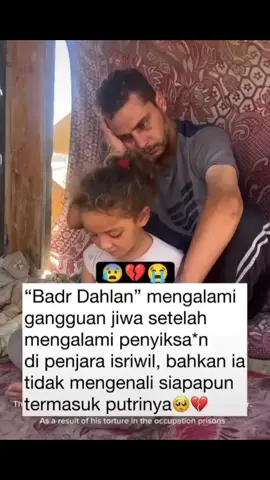 #hasbunallah wani'mal wakil#🇮🇩♥️🇮🇷♥️🇵🇸😥😭🤲 