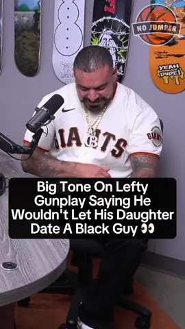 #BigTone speaks on how he would feel if his daughter started dating a black guy. 🤔 #nojumper #fyp #foryou #adam22 #podcastclips 