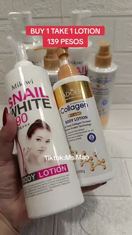 #tiktok #msmao #lotion 