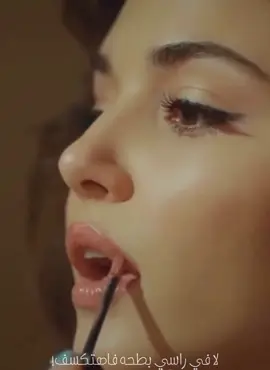 #اليسا #ellisa #لبنان #اغاني #ترند #حالات #العراق #سوريا #مصر #الاردن #تونس #قطر #مغرب