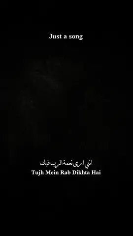 #CapCut. . . . . ، . #اغاني_هندية #شاشه_سوداء #تصاميم_شاشه_سوداء #قوالب_كاب_كات #تيك_توك#اكسبلور #لايكات #تصميمي #الشعب_الصيني_ماله_حل😂😂 #عيد_الغدير #شعراء_وذواقين_الشعر_الشعبي #اغاني_عربيه #اصيل_هميم #مجتبى_الكعبي #عباس_عجيد_العامري #شعر_عراقي #اغاني_هندية #ترندات_تيك_توك #حسين_الغزال   