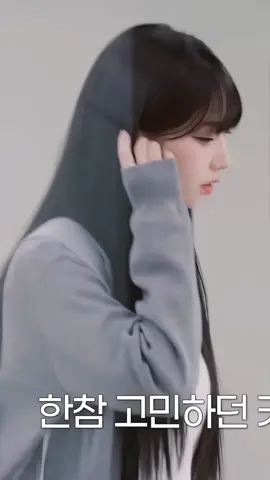 ⊹   ᤳ   ׄ  ᧔ 🐰 ᧓  ׄ   ᤳ   ⊹ #KARINA ─ karina fancam !! છ᤻ഒ  ׂ ׅ ˖ ࣪ あ 𝐭𝐚𝐠𝐬 : #fyp #karina #jwynotes_ #alodia22 #prrxttywonyy #love4wonyyyy #fanpageunflop #foryoupage @TikTok 