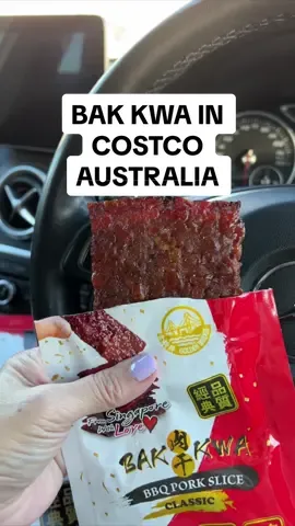 Bakkwa is a Chinese salty-sweet dried meat product similar to jerky.  This Bak Kwa is made in Singapore and now available at @CostcoAustralia @Costco Wholesale  #bakkwa #costco #costcohaul #sydney #FoodTok #sydneyfood #sydneyfoodie #costcosydney #costcoaustralia  Favourite food, snack ideas, food sydney, asian food sydney, hong kong snacks, singapore snacks