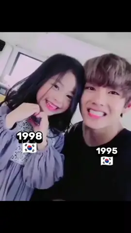 BTS V and his sister 🥰🥰🥰🥰🥰🤗🤗🤗🤗🥰🥰🤗🤗🥰