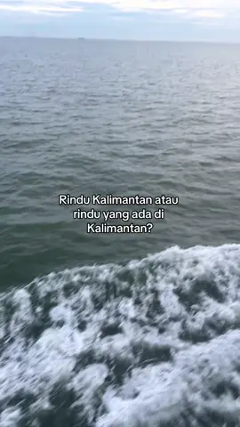 Waduhh #rindu #kalimantan #kampung# #ldrstory #fyp #fypシ゚viral 