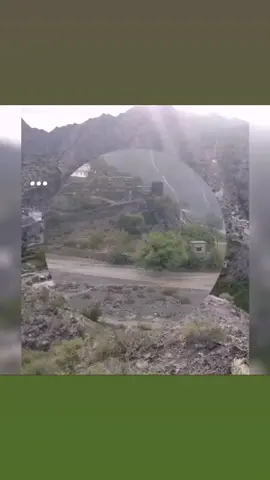 #في هذا اليوم 